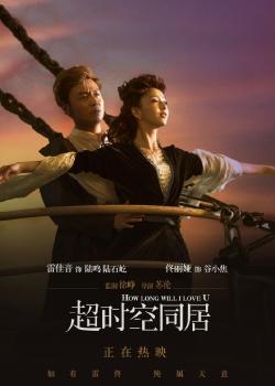 没有高中毕业证怎么证明同等学力
